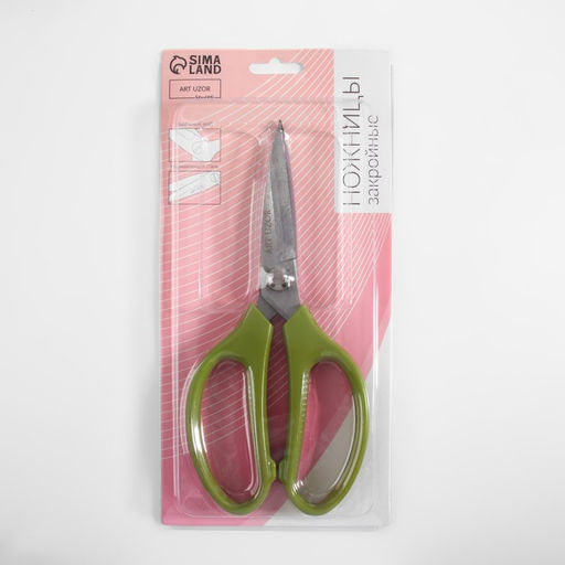 Ножницы закройные, скошенное лезвие, 8", 21 см, МИКС