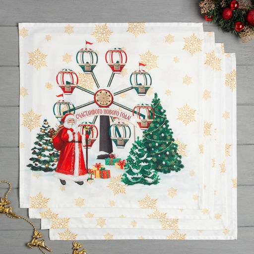 Набор новогодних салфеток Этель Новогодняя ярмарка, 40х40см 4 шт, хлопок, саржа  фото 2
