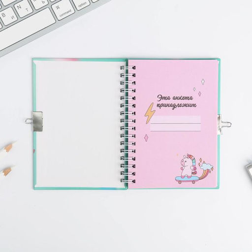 Анкета в твердой обложке на замочке Анкета енотик, А6 40 л - Artfox фото 16