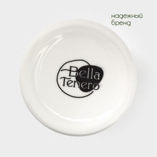 Набор для специй BellaTenero, 5 предметов: солонка, перечница, 2 соусника, на бамбуковой подставке, фарфор, белый  фото 8