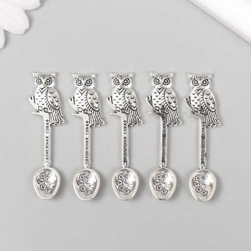 Цена за 5 шт. Сувенир кошельковый металл "Денежная сова" 1,4х5 см