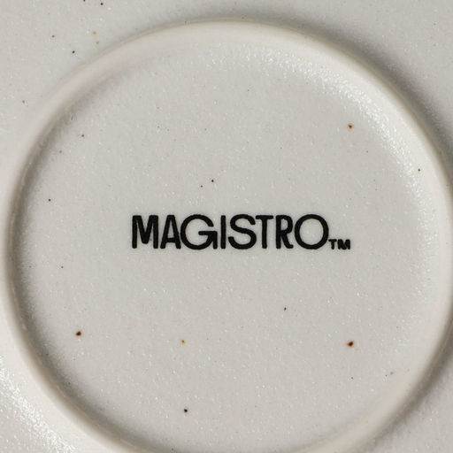 Блюдо для подачи Magistro Slate, d=16.1 см, фарфор, белое