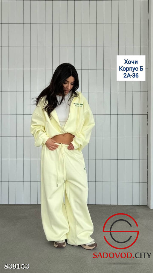 Спортивный костюм женский - Bruno фото 3