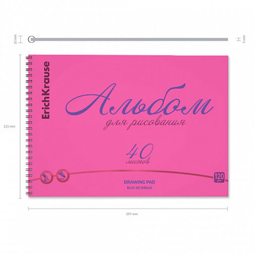 Цена за 2 шт. Альбом для рисования с пластиковой обложкой на спирали ErichKrause Neon розовый, А4, 40 листов  фото 4