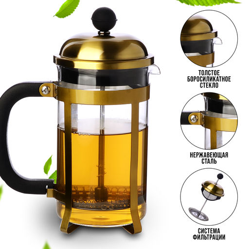 31367 Заварник Френч-Пресс (350мл) MB (x30) - Mayer&boch фото 4