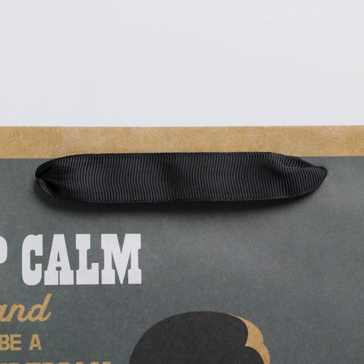 Пакет крафтовый вертикальный Keep calm, M 26 х 30 х 9 см - Дарите счастье фото 4