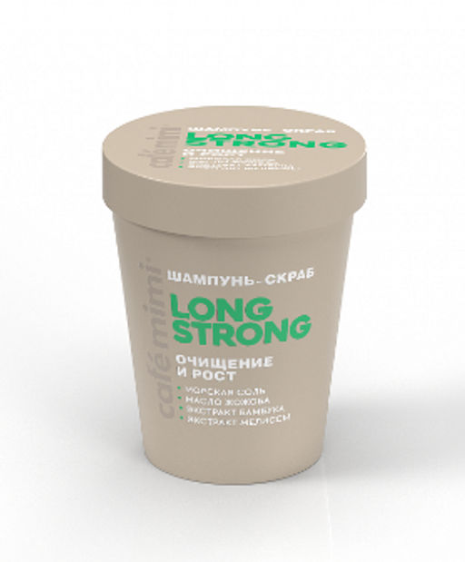 КАФЕ КРАСОТЫ le Cafe Mimi COLOURS Шампунь-скраб д/волос"LONG STRONG" очищение и рост 310гр банка