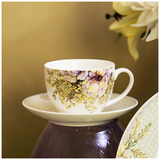 ЧАЙНАЯ ПАРА LEFARD ЛОРИАН 230МЛ  фото 5