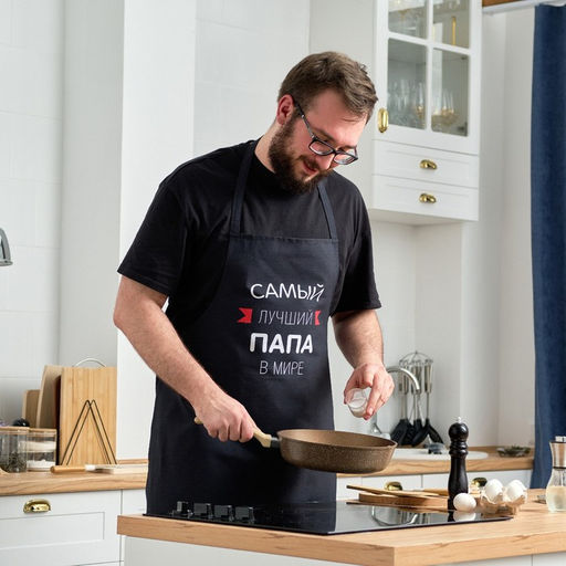 Фартук Этель «Самый лучший папа» 73×71 см, 100% хлопок, репс 210 г/м²