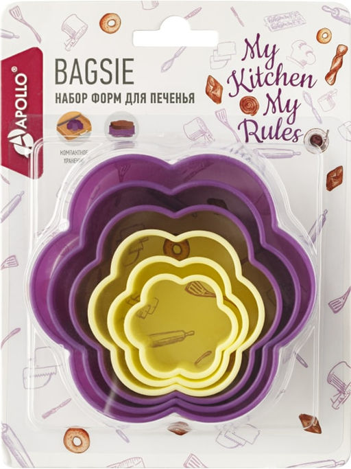 Набор форм для печенья APOLLO "Bagsie" 5 шт. цветы