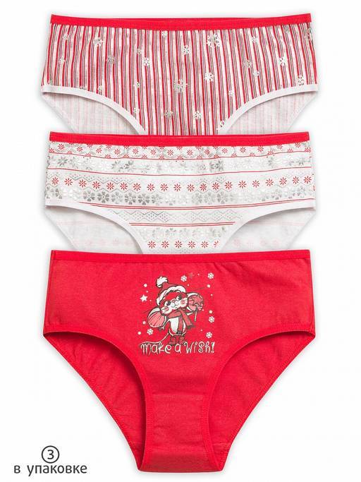 GULB3786(3шт. в упаковке) трусы для девочек