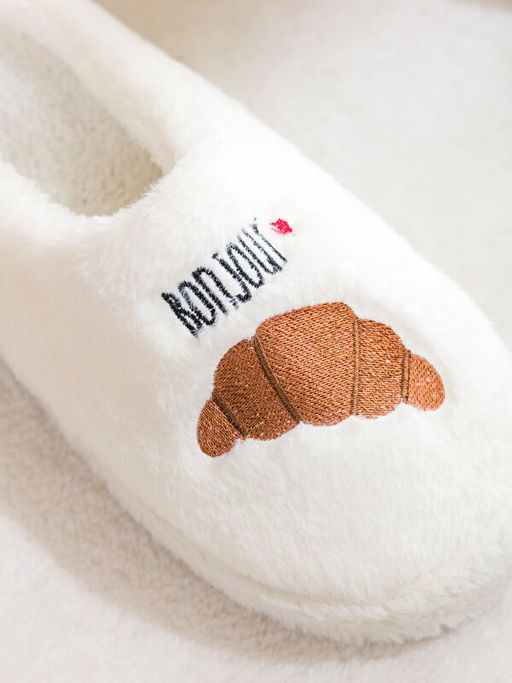 Kad?n Pel?? Ev Terli?i