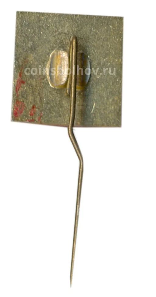 Значок Белорусская ССР