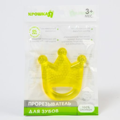 Прорезыватель охлаждающий Корона, цвет МИКС, Крошка Я  фото 5