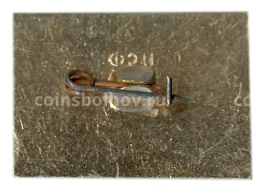 Значок Пятигорск