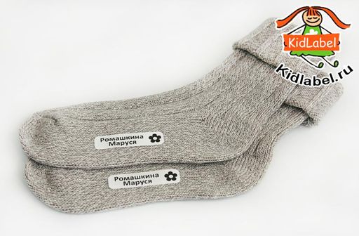 Именные стикеры для одежды термоклеющиеся 50 шт. - Kidlabel фото 20