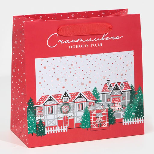 Пакет ламинированный квадратный Зима в городе, 22 22 11 см - Дарите счастье фото 3