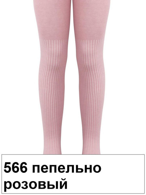 Колготки дет. TIP-TOP 4С-05 СП р.128-134 (20)СП КСЗ - 635 темно-синий