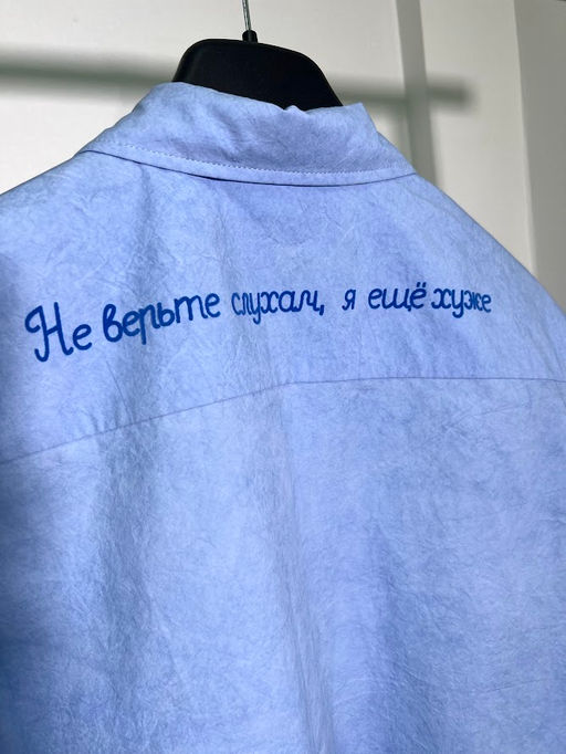 Костюм 1129 - Niv niv фото 5