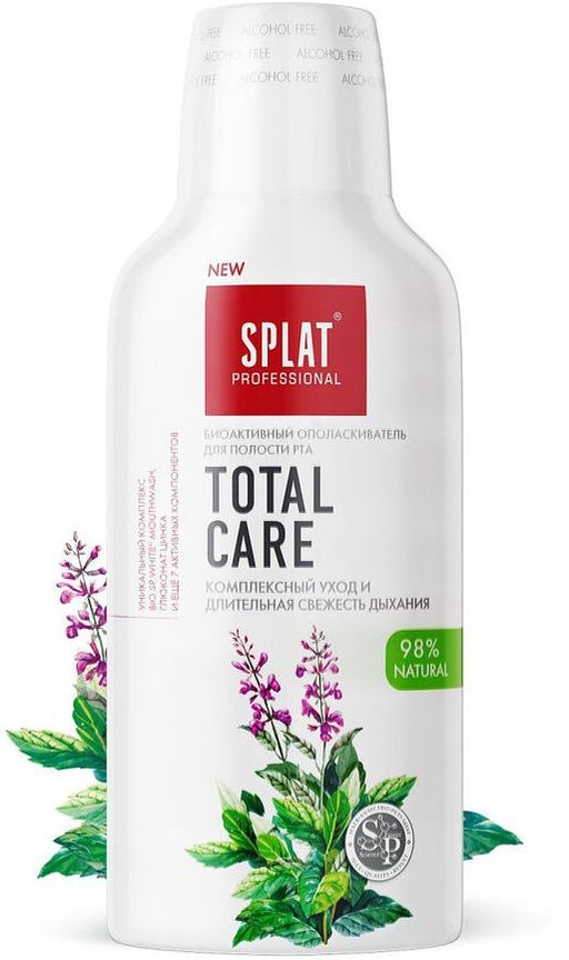 АКЦИЯ! SPLAT TOTAL CARE ополаскиватель 275мл  фото 2