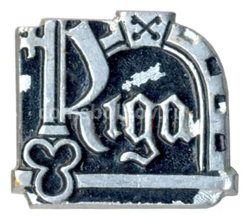 Значок Рига