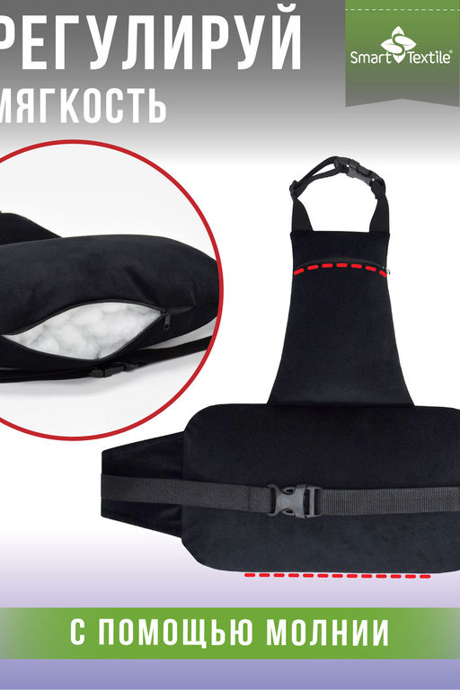 Подушка под спину Спинель