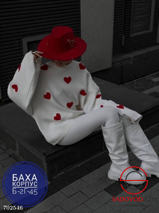 Женский свитер оверсайз в сердечки - Bruno фото 3