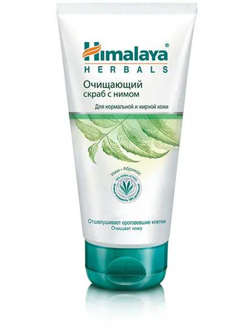 Himalaya Herbals/ Скраб очищающий с нимом Himalaya since (75мл) /арт-22198/