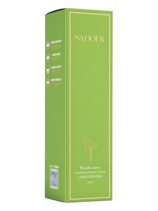 Ночной тоник для лица с экстрактом центеллы Sadoer, 120 мл