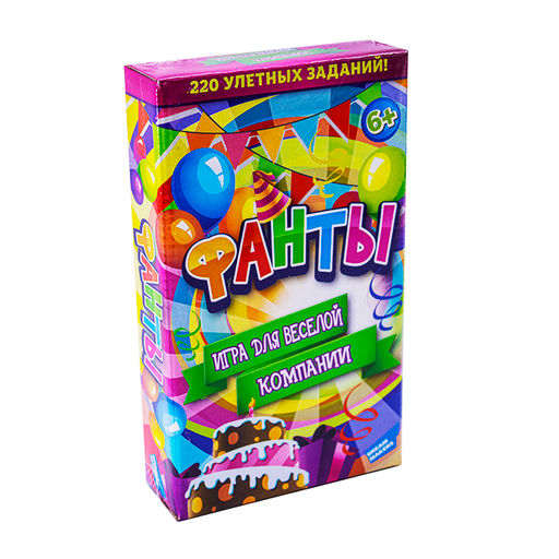 Игра Фанты.New 2106C Cards