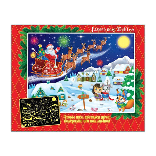 Светящийся пазл Скоро Новый год, 88 деталей - Puzzle time фото 6