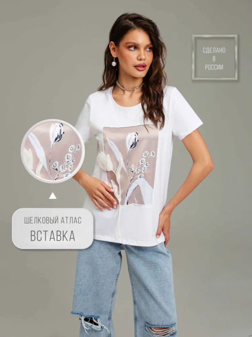 Авторская футболка премиальный хлопок +шелк+жемчужные бусины - Sahar art lab фото 16