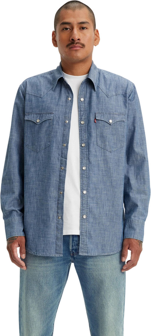 Рубашка мужская