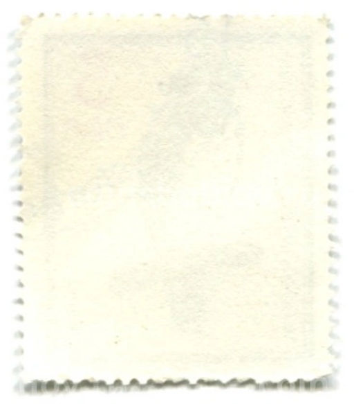 Марка Южноамериканская гарпия 1985 год Германия