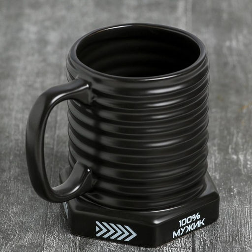 Кружка - болт керамическая 100% мужик, 400 мл - Дорого внимание фото 3