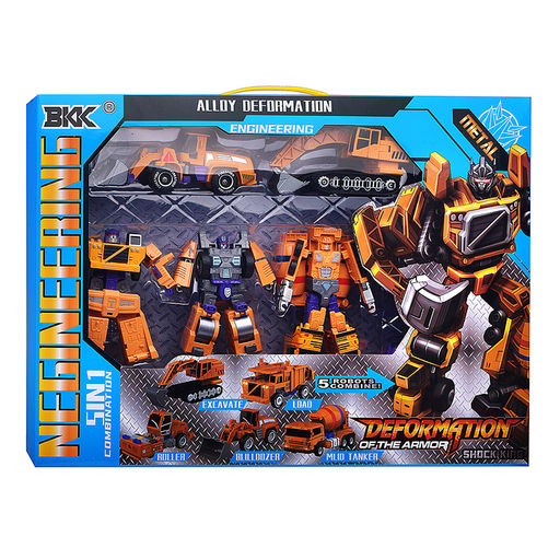 Робот "Автоспец" трансформирующийся, в коробке