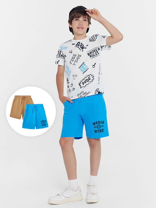 Шорты для мальчиков мультипак 2 (шт.) в лазурно-голубом и песочном цвете с печатью