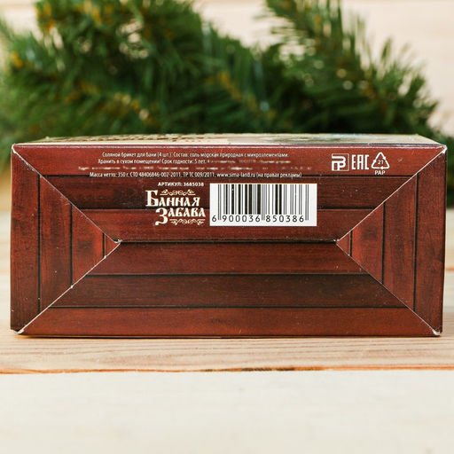 Соляной брикет, 1,35 кг Добропаровъ  фото 113