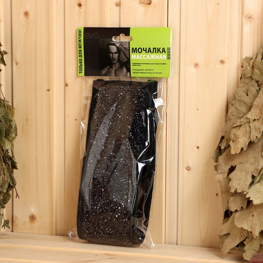 Мочалка банная с ручками «Жесть», 48×10 см