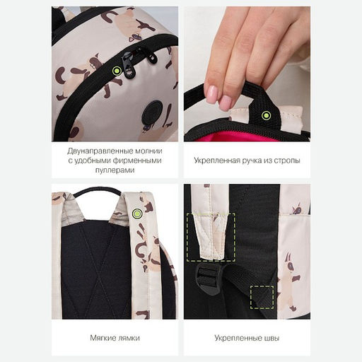 RXL-323-10 Рюкзак - Grizzly фото 23