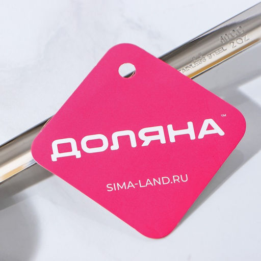 Половник из нержавеющей стали Доляна Everyday, 60 мл, 286 см, цвет серебряный  фото 3