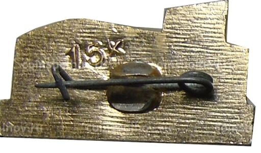 Значок Кишенев