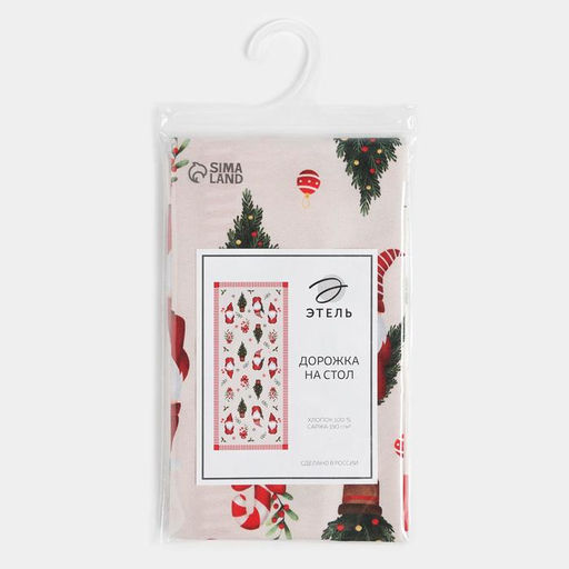 Дорожка на стол новогодняя Этель Santa Claus 30х70 +/- 5 см, 100% хл, саржа 190 гр/м2  фото 6