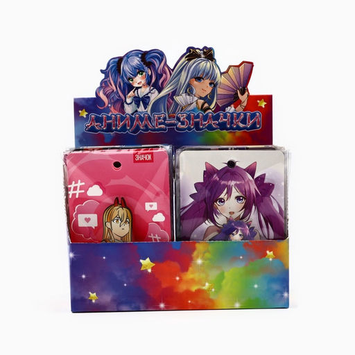 Цена за 20 шт. Значки деревянные Аниме в шоубоксе, 20 шт.