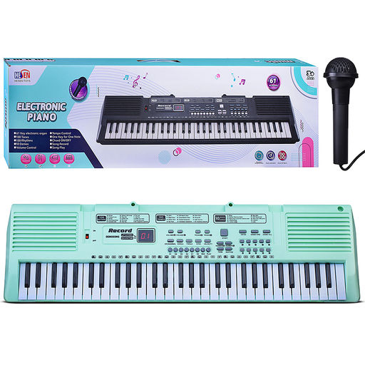 Синтезатор "Веселый музыкант" в коробке