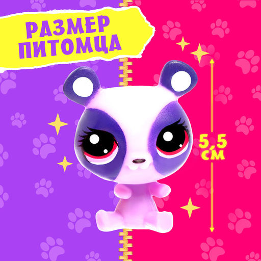 Игрушка-сюрприз Crazy pets, МИКС - Happy valley фото 11