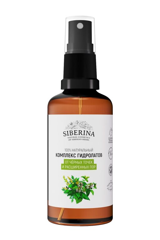 Комплекс гидролатов От чёрных точек и расширенных пор - Siberina фото 2