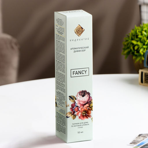 Диффузор ароматический FANCY 50 мл по мотивам Гуччи «Флора»