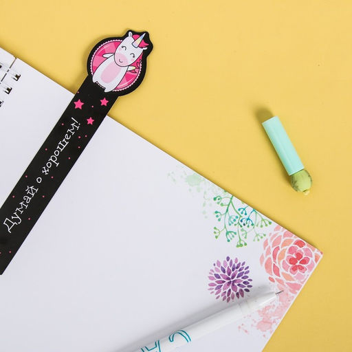 Набор фигурных закладок Волшебство рядом!, 5 шт - Artfox фото 3