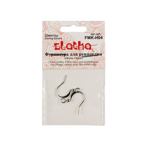 Zlatka Швензы FMK-H04 13.5 х 15 мм 5 х 2 шт 02 под золото  фото 3